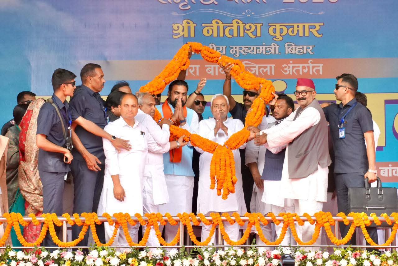 बांका में समृद्धि यात्रा का आगाज, CM Nitish Kumar ने 709 करोड़ की योजनाओं का किया शिलान्यास-उद्घाटन, विकास को मिलेगी नई रफ्तार