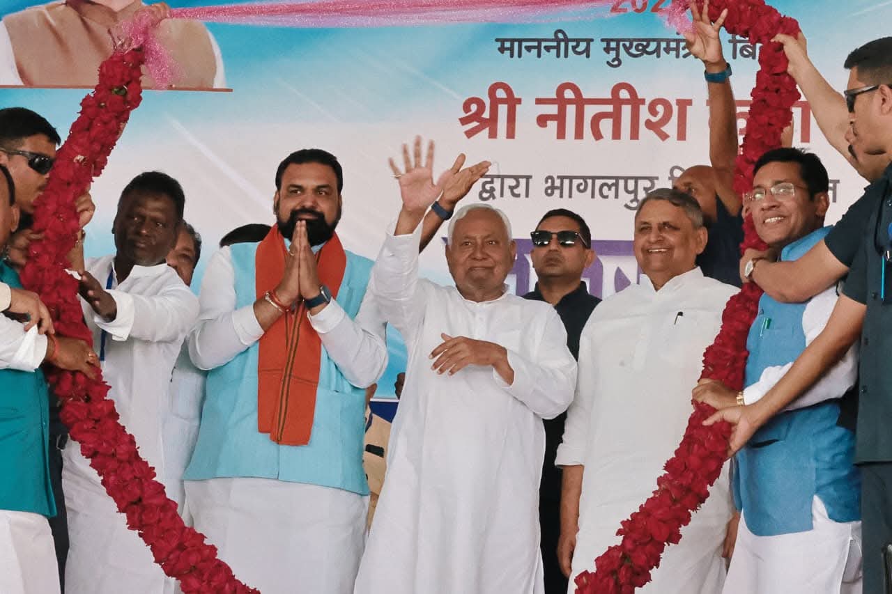 भागलपुर से समृद्धि यात्रा के चौथे चरण की शुरुआत, CM Nitish Kumar ने विकास कार्यों की समीक्षा कर दी नई योजनाओं की सौगात