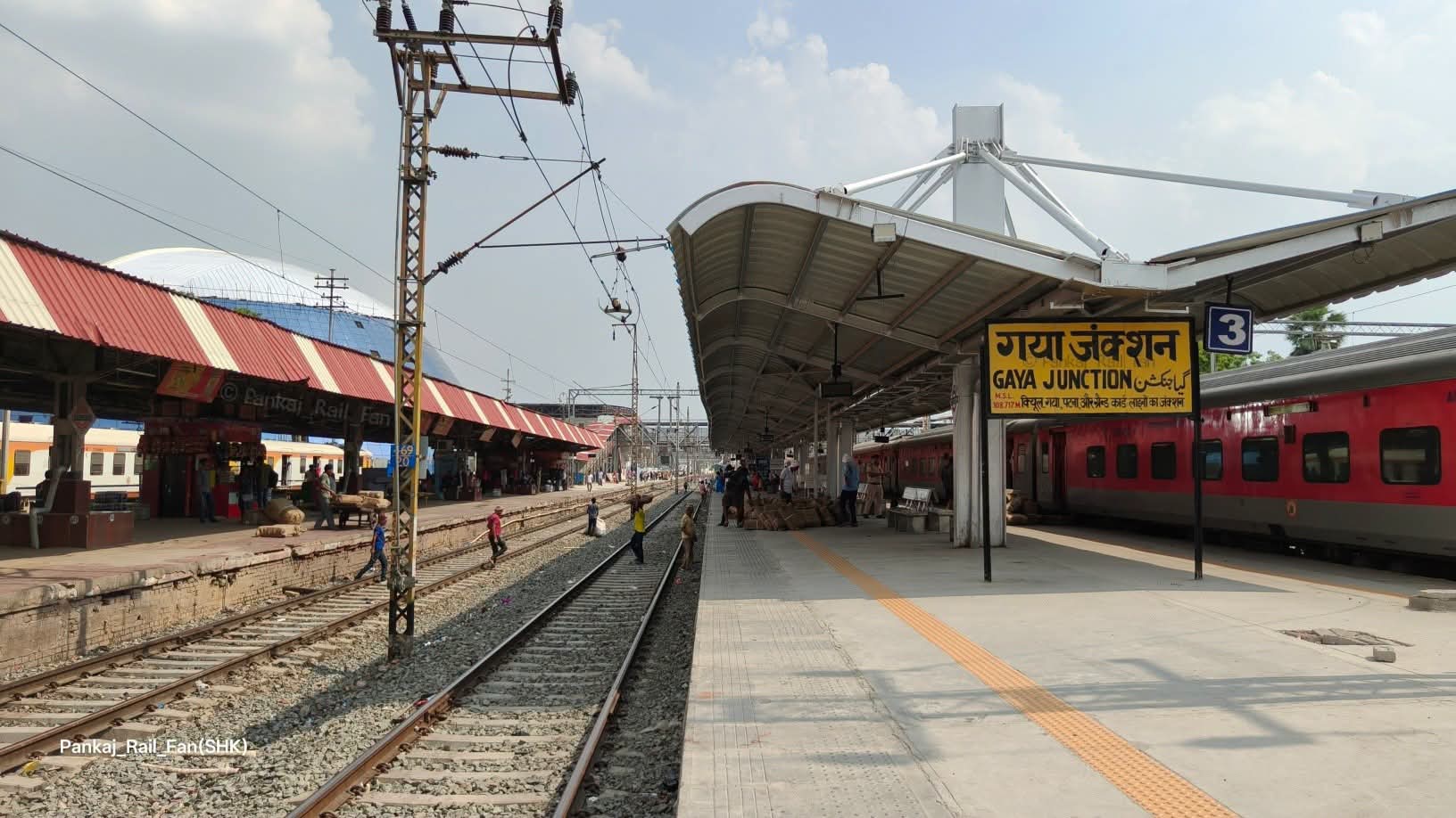 गया जंक्शन के प्लेटफॉर्म संख्या-1 का होगा कायाकल्प, 35 दिनों के मेगा ब्लॉक का प्रस्ताव भेजा गया