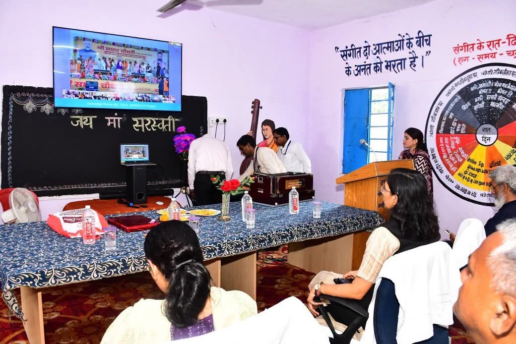 मुख्यमंत्री के वर्चुअल उद्घाटन कार्यक्रम में लापरवाही पर बीईओ और प्रधानाचार्य पर कार्रवाई, एक दिन का वेतन कटेगा